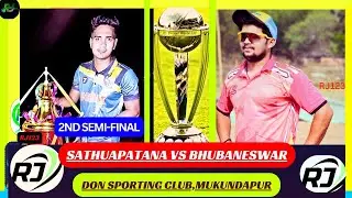 🛑EKAMRA KHETRA BHUBANESWAR VS SATHUAPATANA 2ND SEMI FINAL AT MUKUNDAPUR#rj123 