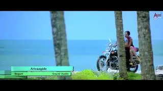 Buguri film songs