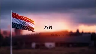 Happy republic day All