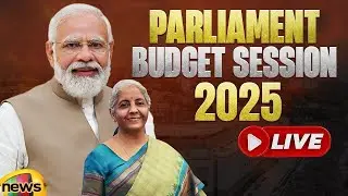 Parliament Budget Session 2025 LIVE | Lok Sabha | Nirmala Sitharaman | PM Modi | Mango News