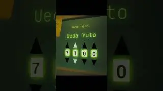 Post Trauma -  Ueda Yuto Code