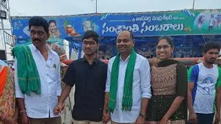 ఒంగోలు మూర్తి రెడ్డి 6 పళ్ళు యర్రగొండపాలెం 2026 Yarragondapalem bull race 2026