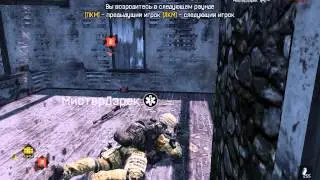 ClanWar moment