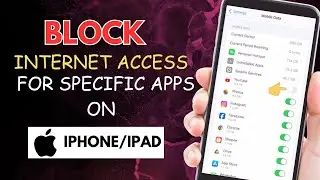 Как заблокировать доступ в Интернет для определенного приложения на iPhone и iPad