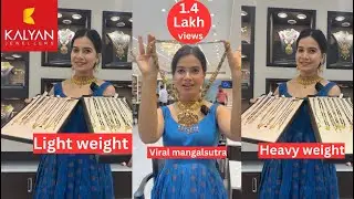 Коллекция ювелирных изделий Kalyan Jewellers Mangalsutra и Lightweight Mangalsutra за 10 лакх руп...