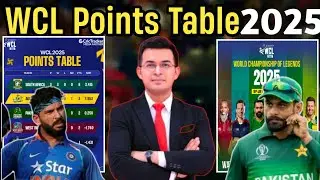 WCL 2025 Points Table Updated | India vs England Champion's Match Highlights | Full Details