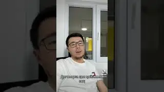 Су басқан аймақтардағы тендерді қалай жабамыз