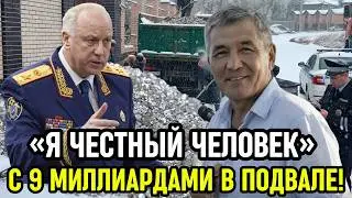 6 ТОНН АЛМАЗОВ в подвале! Спецназ ФСБ вскрыл тайник топ-менеджера в Якутии