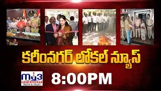 MY3NEWS 03-02-2026 8PM || Full Bulletin ||