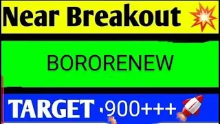 BOROSIL RENEWABLE SHARE LATEST NEWS TODAY,BOROSIL RENEWABLE SHARE ANALYSIS,BOROSIL RENEWABLE SHARE
