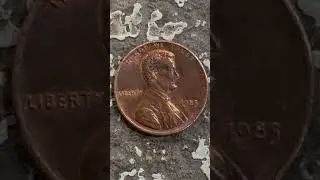 1983 LINCOLN MEMORIAL CENT: THIS COIN HAS A SMOOTH EDGE