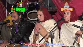 Arifa Sisters Kalam Allah Hoo Da Awaza Awwe,Kuli Ni Fakeer Di Vicho