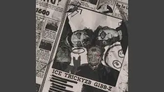 装神弄鬼