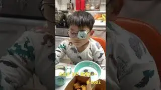 [B-2602]딱 맛만 보는 아들!!
