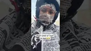 Face to scarf se hi bachega ye sunscreen laga lo ky hota hai😂