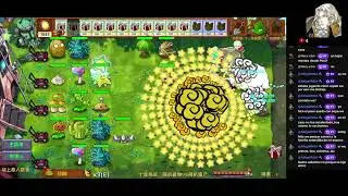 PVZ Fusión 3.0 / Faliz Navidad🎄🎊✨- PC / Parte 28