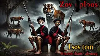 Zov nploos tsov tom yawm yij..25/12/2024