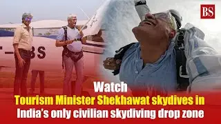Watch: Tourism Minister Shekhawat skydives in India&rsquo;s only civilian skydiving drop zone