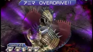 DFFOO [JP][FEOD: Transcendence 12] Seymour: Rest in pieces, they die too quickly