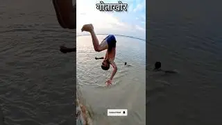 10yr Old Boy Backflip into Dangerous River #swimming #learntoswim #learnswimming #river