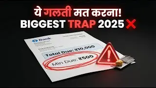 How to Use Credit Cards to Make Money in 2025 | RBI Rules, CIBIL Hacks & Rewards