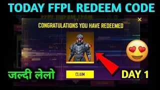 FREE FIRE TODAY REDEEM CODE | FFPL REDEEM CODE | POWER UP REDEEM CODE | TRIPLE CAPTAIN REDEEM CODE