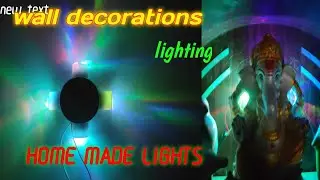 Decoration lights home made in Telugu l wall decoration lights l electricstelugu