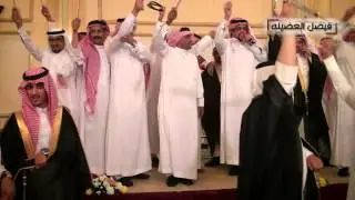 اوبريت في حفل الشيخ سعد هلال العبداني كلمات شاعر الوطن سعود القت اداء حاكم الشيباني