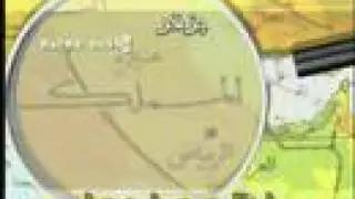 مصطلحات كويتية قديمة ومعانيها