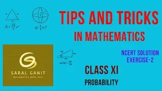 Tips and Tricks in Mathematics class 11 Probability Exercise-2