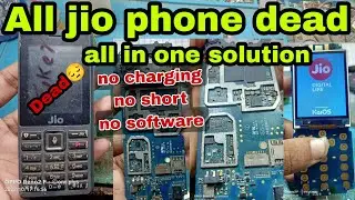 #jio mobile f220b Dead solution 🔥 || #f220b dead problem solution #jio f220b on nahi ho raha h..