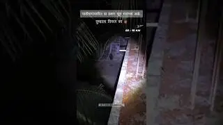 चाळीसगावातील ही भयानक घटना @MH52 CHALISGAON WALA