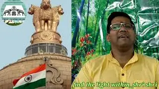 Understand Indian Constitution in a simple way - Preamble & purpose explained|இந்திய அரசியல் அமைப்பு