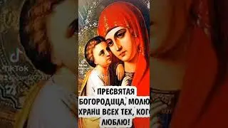 22 августа 2023 г.