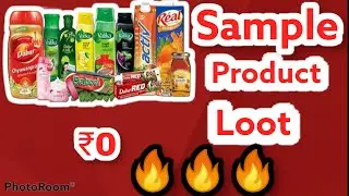 New Free Sample Product ||  Dabur  Immunity Kit Free Shopping Loot || Free Shopping 🔥🔥🔥