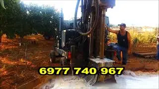 💦 έρευνα νερού 💦 έρευνα για νερό γεώτρησης κόστος