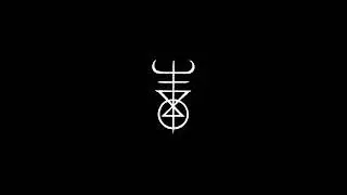 Kriyul - Soulbound (Full-length : 2025)