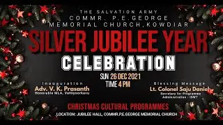 Silver Jubilee Year Celebration Cultural Program