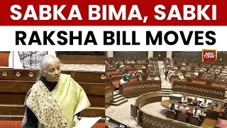 Winter Session: Insurance Laws Amendment Bill 2025 Tabled in Rajya Sabha