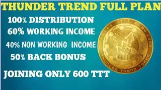 Thunder trend token full plan