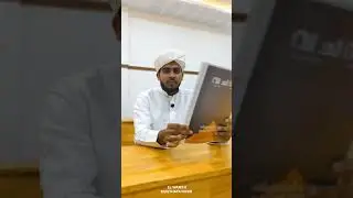 `വചനത്തിലെ വിശേഷങ്ങൾ`🎙 El-warith Musthafa Nusri