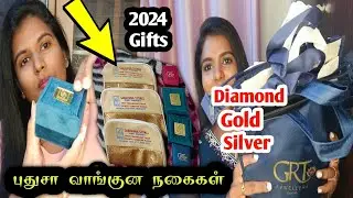 My jewellery Collections 2024 purchase 💥With price details ✅