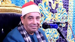 القارئ الشيخ محمود محمد الخشت📺🎙المؤمنون إبدااااع غير عادي من الغنامه-بلقاس-دقهلية9-1-2023