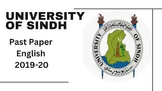 Sindh University Entry Test 2019-20 Past Paper Part-1 English | MCQ'S Past Paper English
