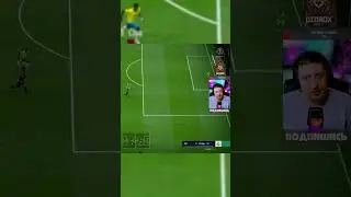 FiFa Online 4 Добавляйся