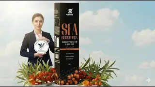 Yashbiz Seabuckthorn Juice Benefits: The Miracle Berry (Sanjeevani) Explained | Product Training