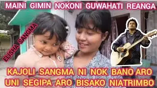 KAJOLI SANGMA NI NOK BANO || FULL DETAILS || ZUBEEN GARG NI BISA KAJOLI SANGMA