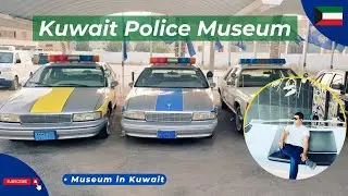 Kuwait Police Museum - Museum in Kuwait-Kuwait City