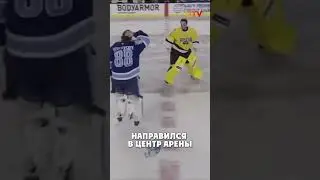 Бывший вратарь &laquo;Салавата&raquo; подрался в матче НХЛ