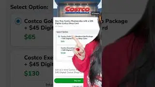 Это лучшее предложение для подписчиков Costco! 🛒 #costco #howtosave